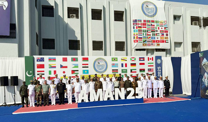 পাকিস্তানের নৌ মহড়ায় বাংলাদেশসহ ৬০ দেশ