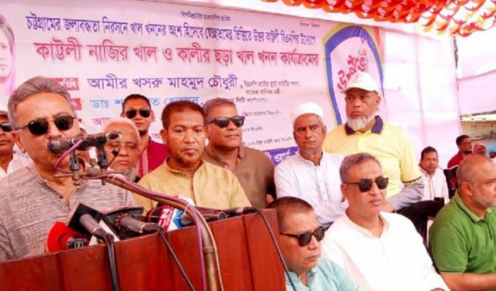 খাল খনন কর্মসূচি বিএনপির রাজনীতির অন্যতম পিলার: খসরু