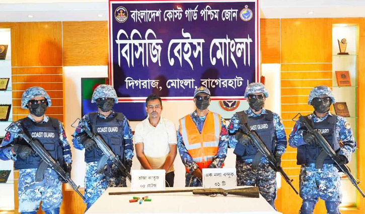 সুন্দরবনে অস্ত্রসহ বনদস্যু আটক