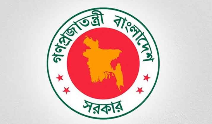 ঈদ উপলক্ষে মাস শেষের আগেই বেতন পাবেন সরকারি কর্মচারীরা