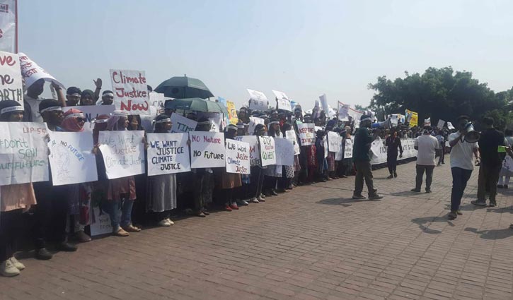 জলবায়ু ন্যায়বিচারের মাধ্যমে ভবিষ্যৎ সুরক্ষার দাবিতে সমাবেশ