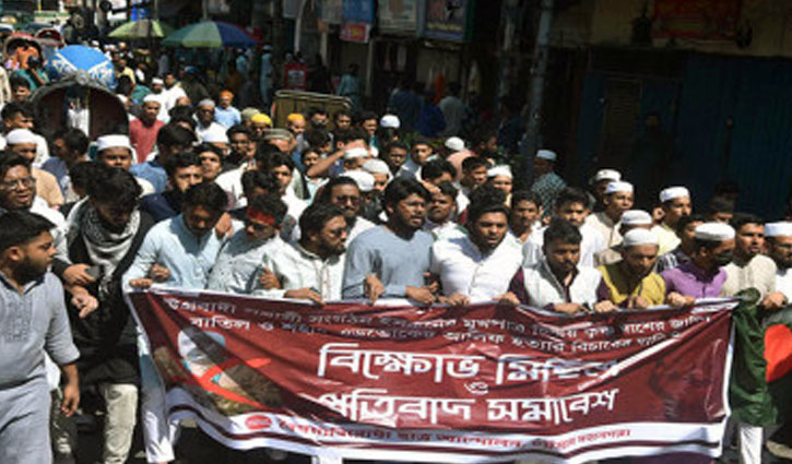 চিন্ময় দাসের জামিন বাতিলের দাবি বৈষম্যবিরোধী ছাত্র আন্দোলনের 