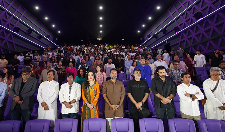 ‘দাগি’র বিশেষ প্রদর্শনীতে প্রতিবাদ