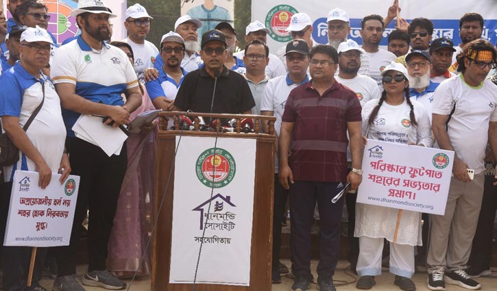 ৮০০ কর্মী-স্বেচ্ছাসেবী নিয়ে ডিএসসিসির বিশেষ পরিচ্ছন্নতা অভিযান