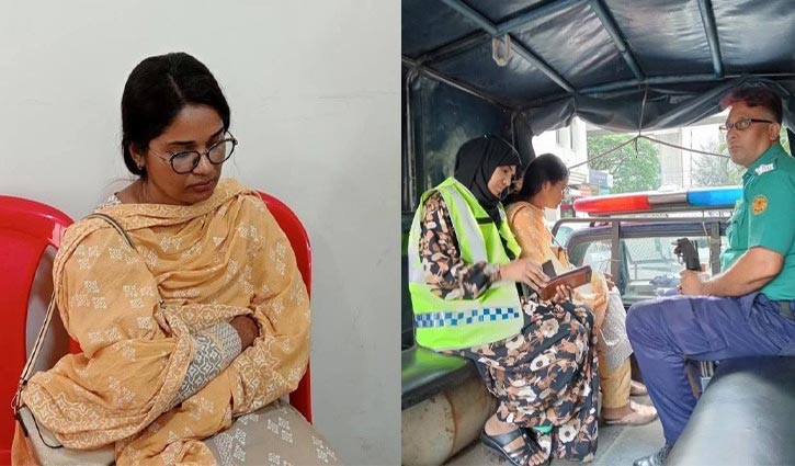 অর্থ আত্মসাতের অভিযোগে জাতীয় নাগরিক কমিটির নেত্রী আটক