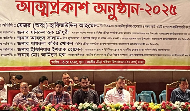 নির্বাচন করে বিসিবিতে আসা নিয়ে তামিমের কঠোর বার্তা