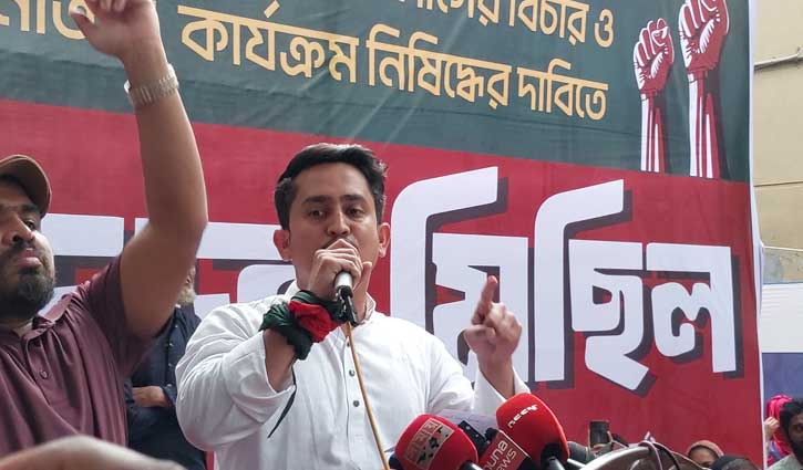 AL will not be allowed to engage in politics: Sarjis