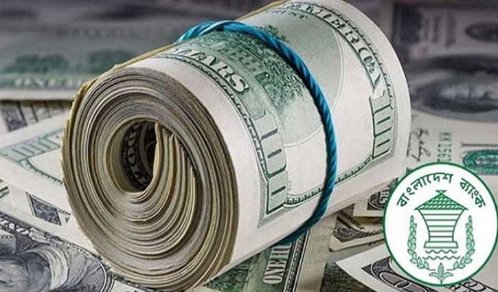 Remittance inflow rises by $2.75bn in April