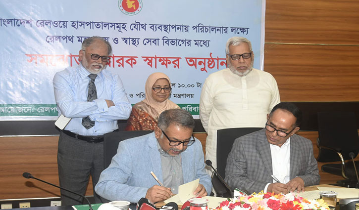 Govt. to recruit 2,000 doctors through special BCS exams