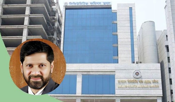 BSEC issues order to dismiss 21 officials