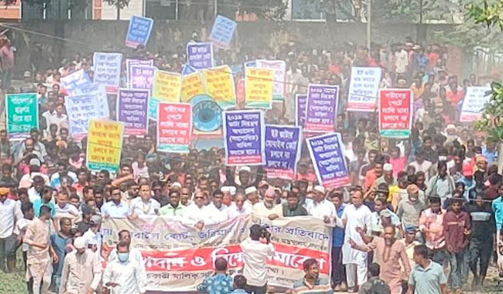 Manufacturers announce to stop sale of bricks Manufacturers announce to stop sale of bricks