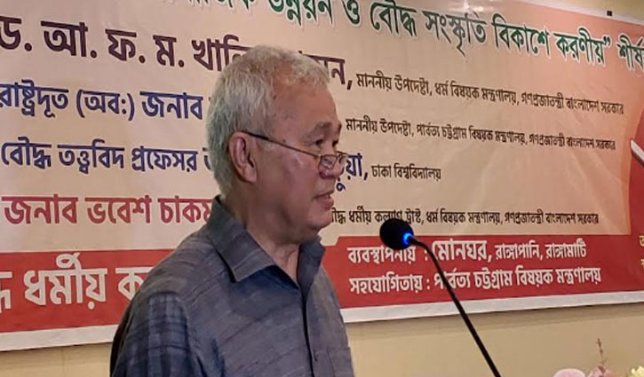 We have to move forward following India, China’s economy: Supradip Chakma We have to move forward following India, China’s economy: Supradip Chakma