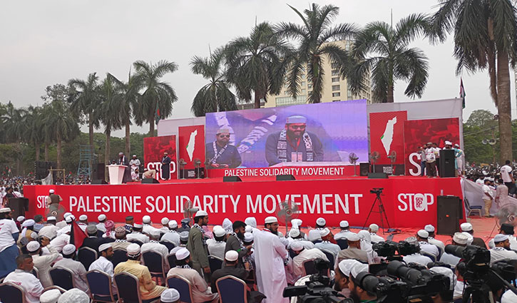 ‘March for Gaza’ program begins