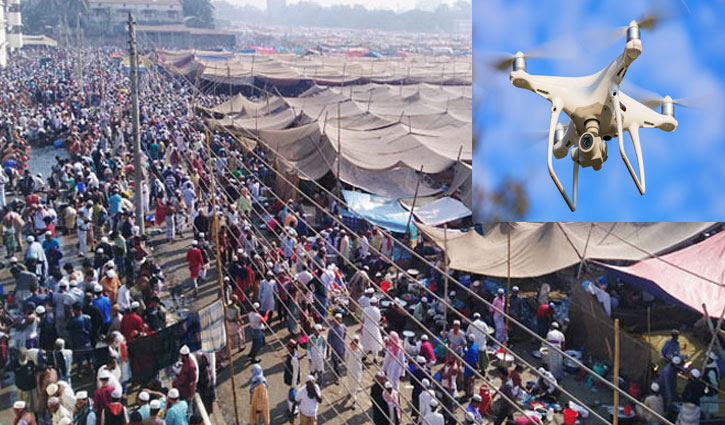 Pilots need permission before flying drone in Ijtema venue