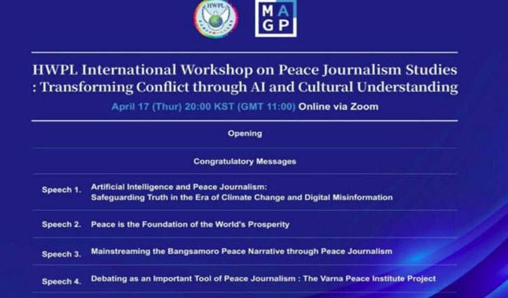 Peace Journalism in Digital Age: HWPL explores ethics, AI, global cooperation