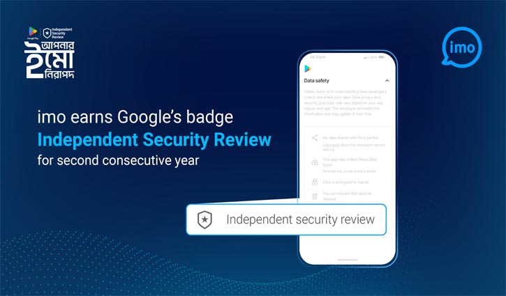imo earns again Google’s ‘Independent Security Review’ badge imo earns again Google’s ‘Independent Security Review’ badge