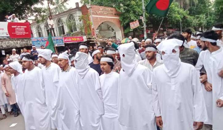 Polytechnic students bring out Kafan procession Polytechnic students bring out Kafan procession