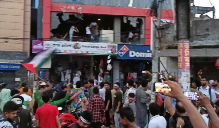 Vandalism during countrywide anti-Israel protests: 49 arrested Vandalism during countrywide anti-Israel protests: 49 arrested