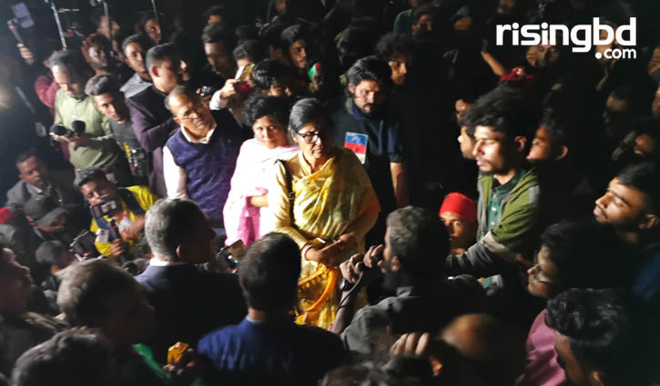 Separate committee on Titumir, decision to withdraw movement 