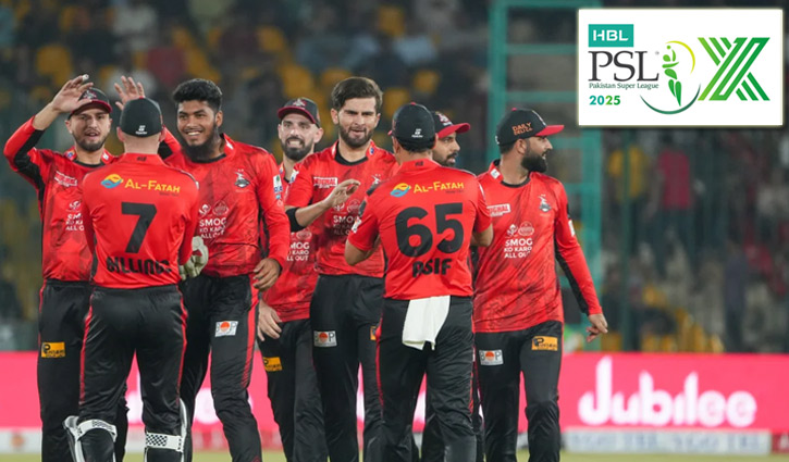 Pakistan Super League broadcast stopped in India Pakistan Super League broadcast stopped in India