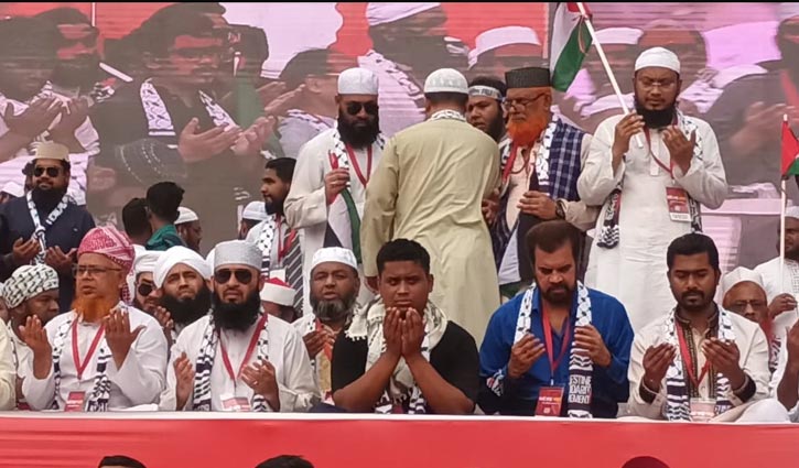 ‘March for Gaza’ program ends with demand of liberation of Palestine ‘March for Gaza’ program ends with demand of liberation of Palestine