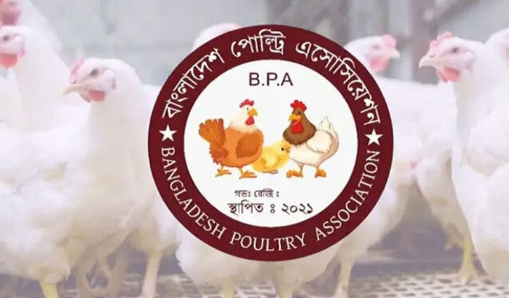 Poultry farmers withdraw shutdown movement Poultry farmers withdraw shutdown movement
