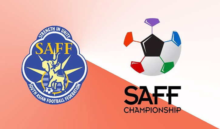 SAFF Championship postponed SAFF Championship postponed
