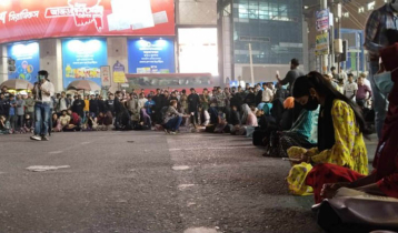 Titumir students observing Gulshan Blockade 