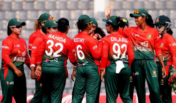 Pakistan women team beat Bangladesh 