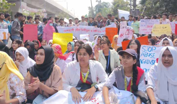 Students from 30 colleges stage demo at Shahbagh