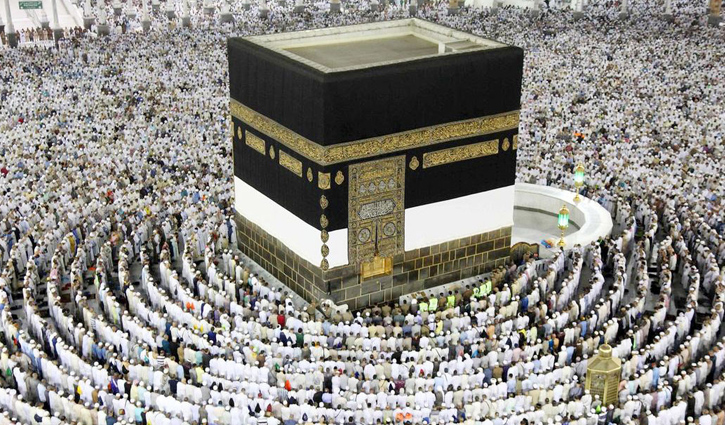 Ministry requests Bangladeshis not to perform Hajj without permit