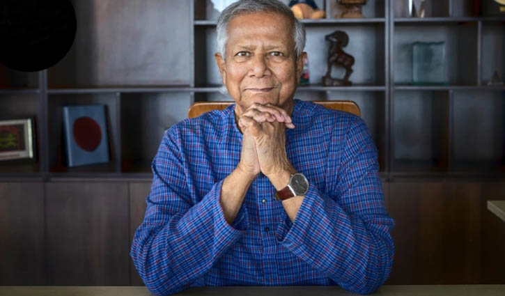 Professor Yunus` money laundering case dismissed