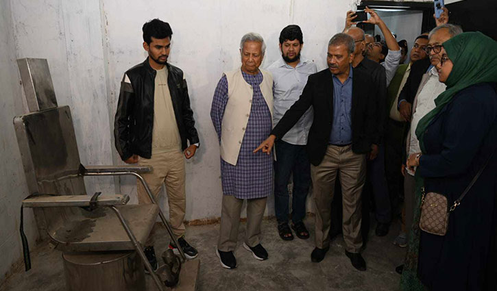 There are various versions of Aynaghor across country: CA