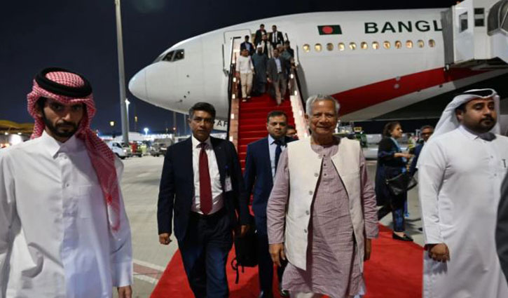Chief Adviser arrives in Doha Chief Adviser arrives in Doha