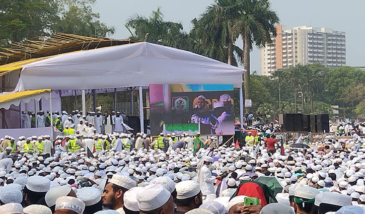 Hefazat-e-Islam’s grand rally begins at Suhrawardy Udyan