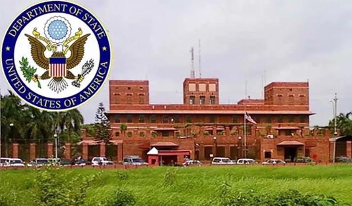 US Embassy going to introduce new visa system 