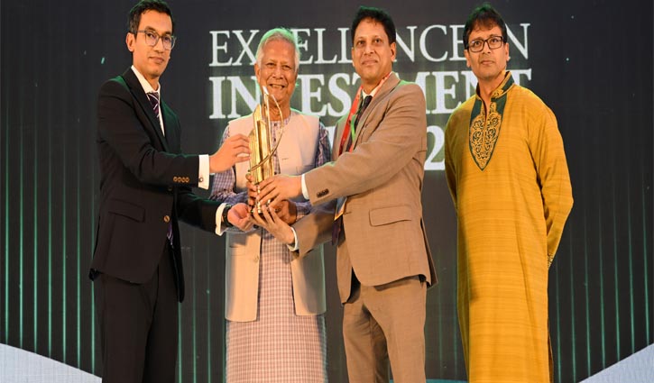 Walton wins Excellence in Investment Award-2025 Walton wins Excellence in Investment Award-2025