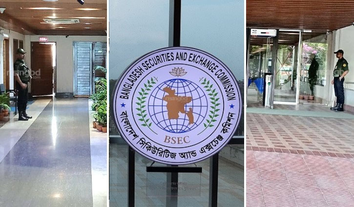 BSEC security strengthened, Ansar on duty BSEC security strengthened, Ansar on duty