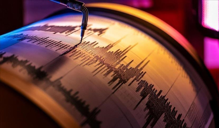 7.4 magnitude earthquake hits Argentina, Chile 