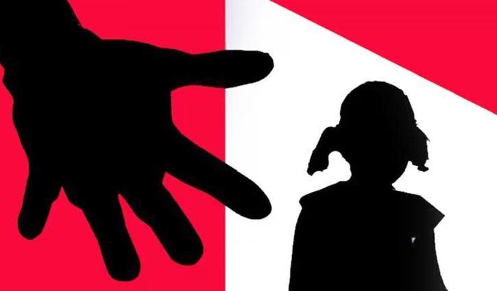 Case filed in that Magura incident, 4 arrested