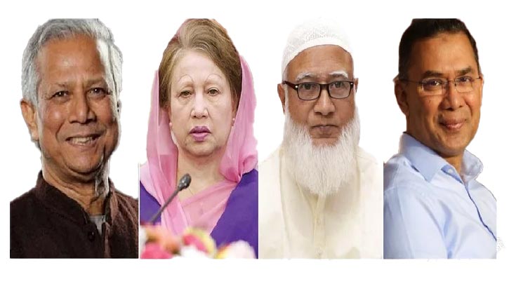 Who get invitation to attend  new party’s launching ceremony