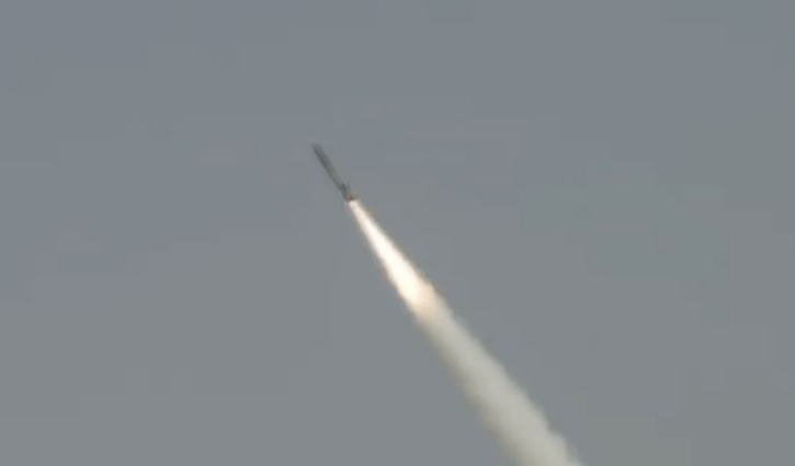 Pakistan test-fires ballistic missile