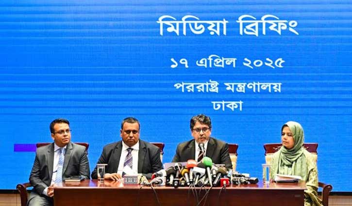 Pakistan’s formal apology for 1971 Liberation War genocide discussed Pakistan’s formal apology for 1971 Liberation War genocide discussed