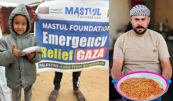 Two Palestinian volunteers of MASTUL Foundation martyred in Gaza Two Palestinian volunteers of MASTUL Foundation martyred in Gaza
