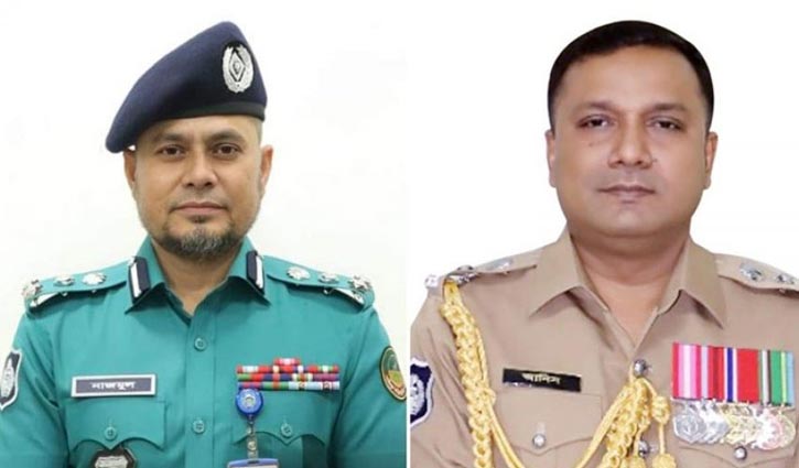 New body of Police Service Association