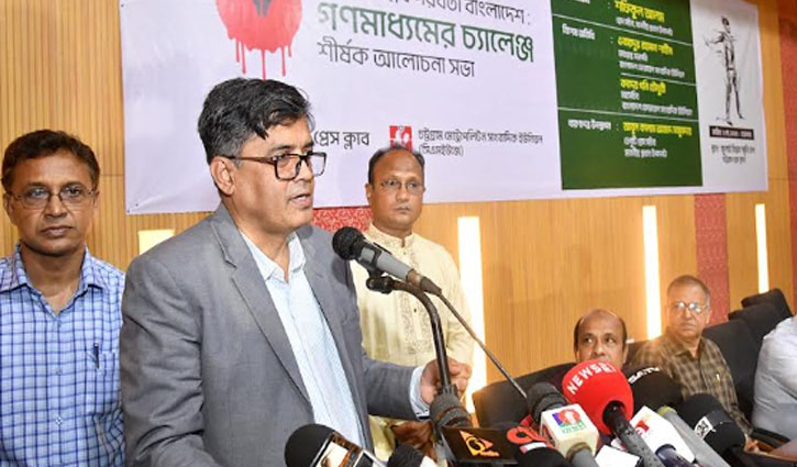 UN support to be sought to prepare report on 15 years’ journalism