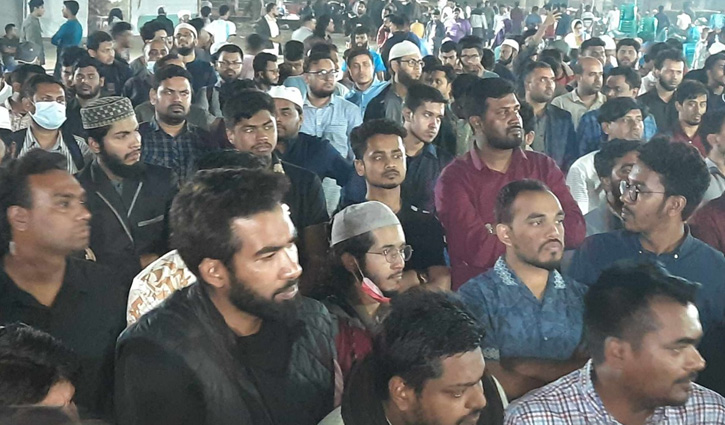 Coffin procession brought out to ban Awami League