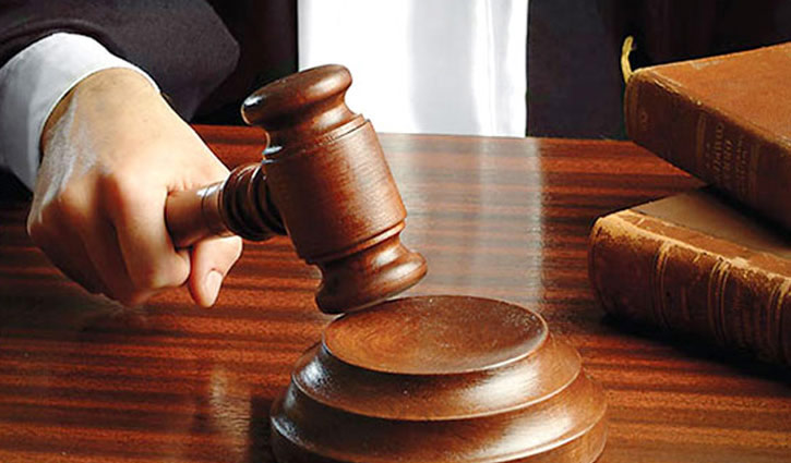 Travel ban imposed on ex-MP Sarwar, wife