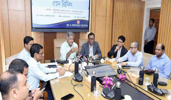 There will be many changes in labor laws: Adviser