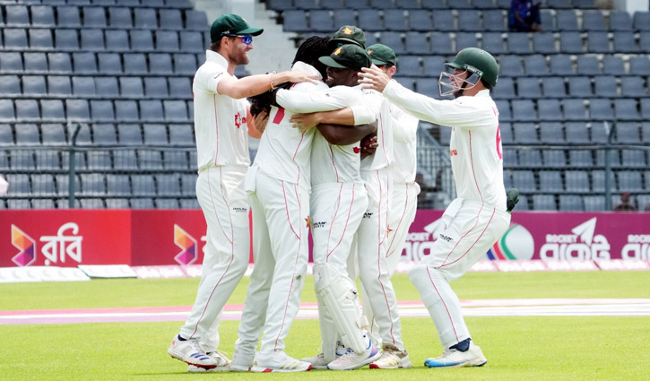 Zimbabwe beat Bangladesh by 3 wickets in 1st Test Zimbabwe beat Bangladesh by 3 wickets in 1st Test